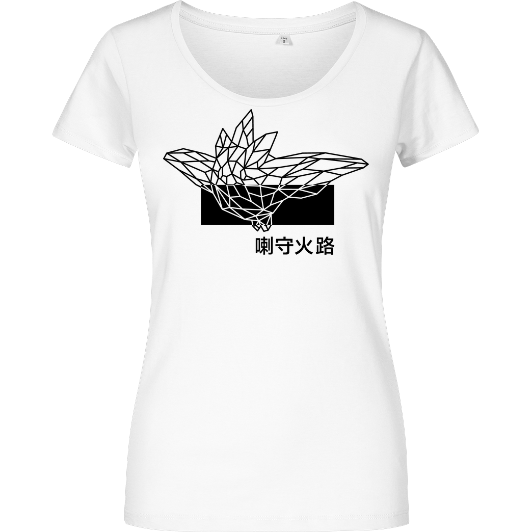Sephiron Sephiron - Pampers 3 T-Shirt Girlshirt weiss