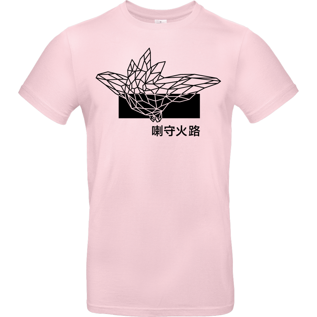 Sephiron Sephiron - Pampers 3 T-Shirt B&C EXACT 190 - Light Pink