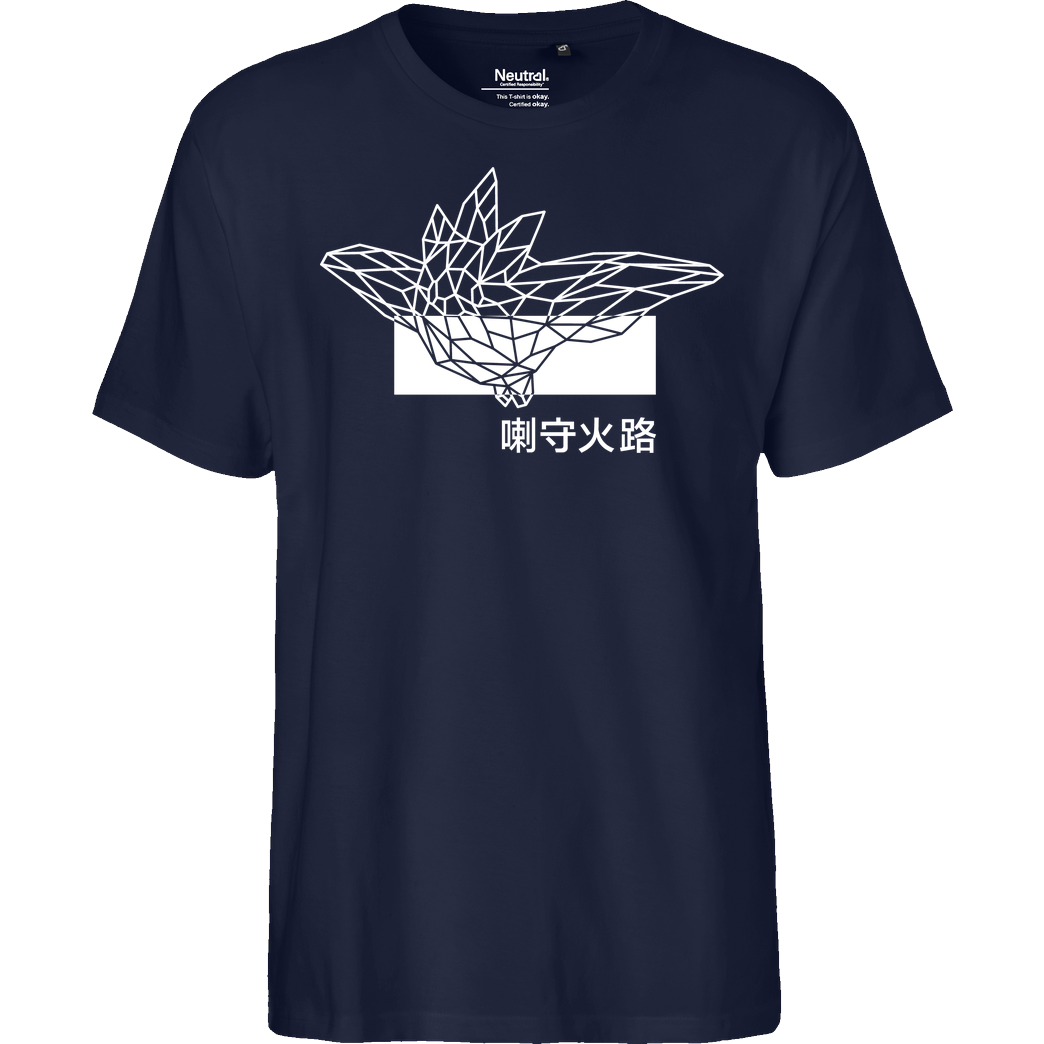Sephiron Sephiron - Pampers 3 T-Shirt Fairtrade T-Shirt - navy