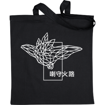 Sephiron - Pampers 4 Bag Black