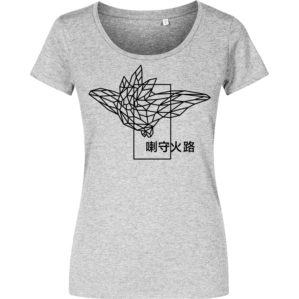Sephiron Sephiron - Pampers 4 T-Shirt Girlshirt heather grey