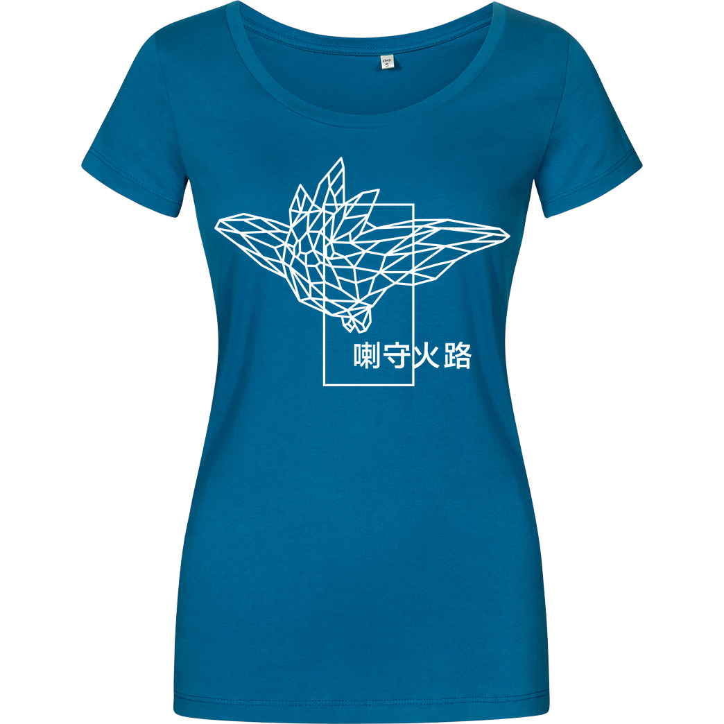 Sephiron Sephiron - Pampers 4 T-Shirt Girlshirt petrol