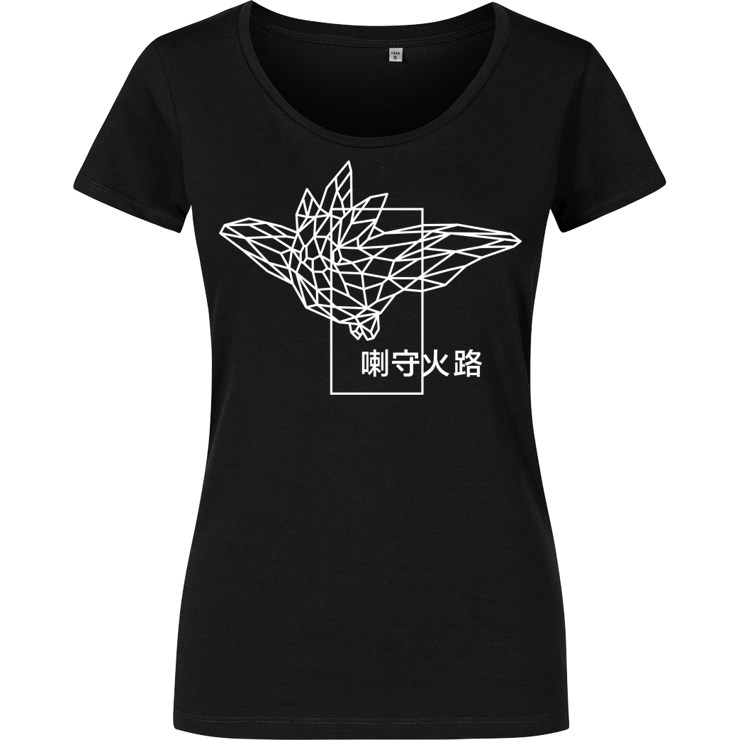 Sephiron Sephiron - Pampers 4 T-Shirt Girlshirt schwarz