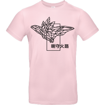 Sephiron - Pampers 4 B&C EXACT 190 - Light Pink