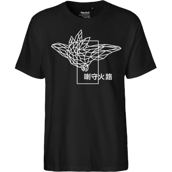 Sephiron - Pampers 4 Fairtrade T-Shirt - black