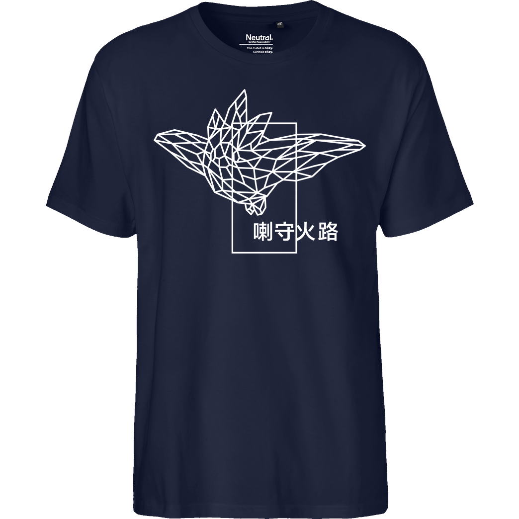 None Sephiron - Pampers 4 T-Shirt Fairtrade T-Shirt - navy