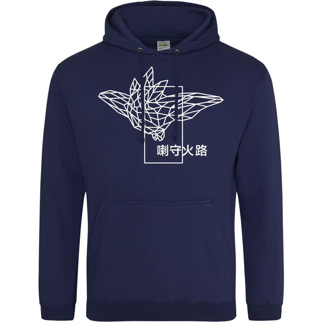 Sephiron Sephiron - Pampers 4 Sweatshirt JH Hoodie - Navy