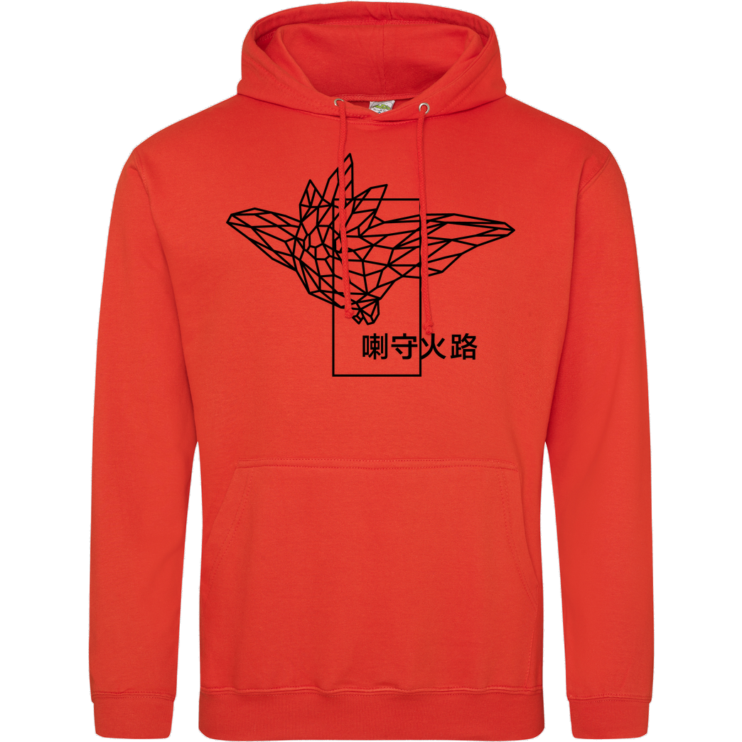 Sephiron Sephiron - Pampers 4 Sweatshirt JH Hoodie - Orange