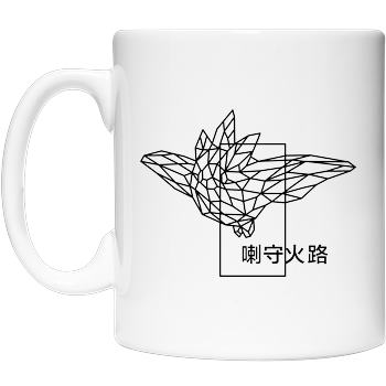 Sephiron - Pampers 4 Coffee Mug