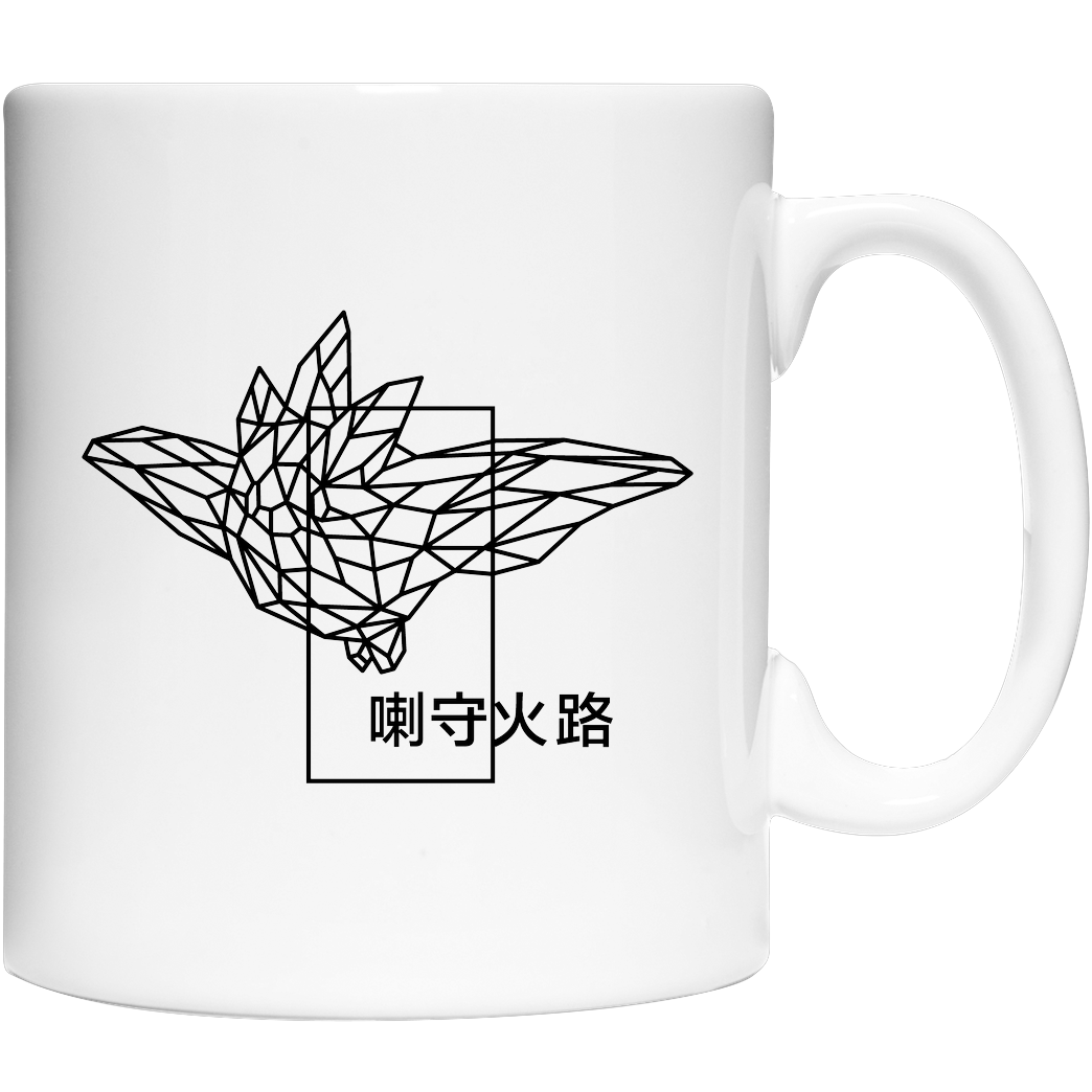 Sephiron Sephiron - Pampers 4 Sonstiges Coffee Mug
